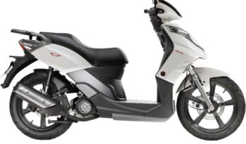 Garelli XO 125 2012 lleno