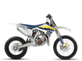 Husqvarna TC 85 19/16 2017