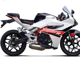 Hyosung GD250R EXIV 2015