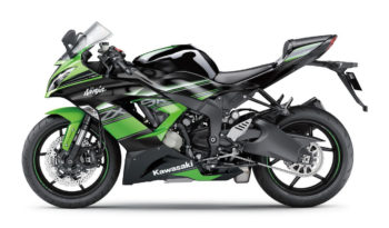 Kawasaki Ninja ZX-6R 636 KRT Edition ABS 2016 lleno