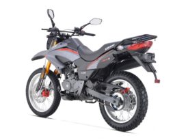 Keeway TX 125 S 2017