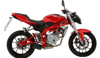 MH Motorcycles KN1 125 Liquid Cooled 2009 lleno