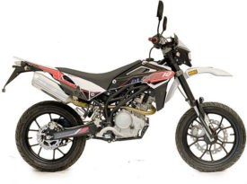 MH Motorcycles MH10 125 Pro Urban Bike 2012