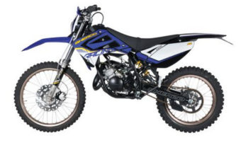 Sherco SE 50 R 2013 lleno