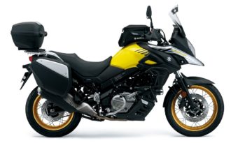 Suzuki V-Strom 650XT 2017 lleno