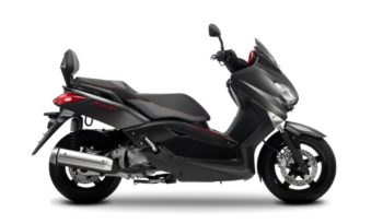 Yamaha X-Max 250 Sport 2012 lleno