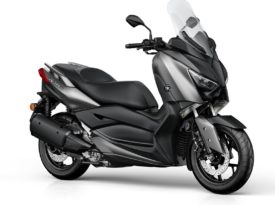 Yamaha X-Max 300 2017