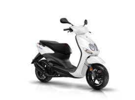 Yamaha Neos 2016