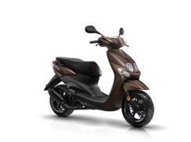 Yamaha Neos 2016