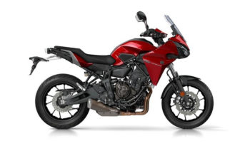 Yamaha Tracer 700 2016 lleno