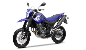 Yamaha XT 660 X 2011 lleno