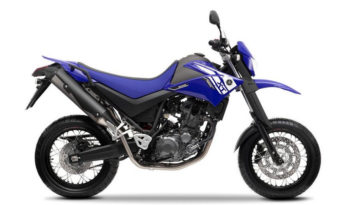 Yamaha XT 660 X 2011 lleno