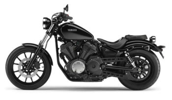 Yamaha XV950 ABS 2014 lleno