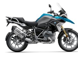 Ficha técnica de la moto BMW R 1250 GS