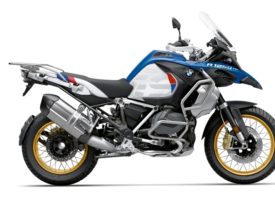 Ficha técnica de la moto BMW R 1250 GS Adventure