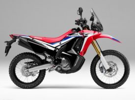 Ficha técnica de la moto Honda CRF250 Rally