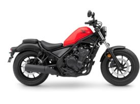 Ficha técnica de la moto Honda Rebel 2020