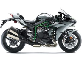 Ficha técnica de la moto Kawasaki Ninja H2 2019