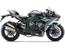 Ficha técnica de la moto Kawasaki Ninja H2 Carbon