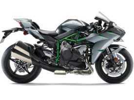 Ficha técnica de la moto Kawasaki Ninja H2 Carbon 2019