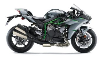 Ficha técnica de la moto Kawasaki Ninja H2 Carbon 2019