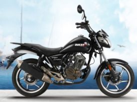 Ficha técnica de la moto MH Street Evolution 125