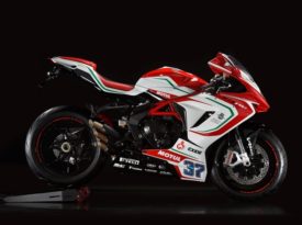 Ficha técnica de la moto MV Agusta F3 800 RC