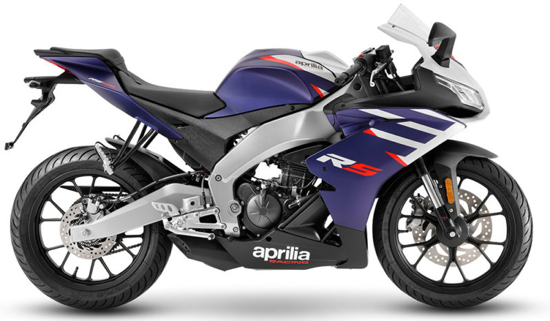 Ficha técnica de la moto Aprilia RS 125 2021