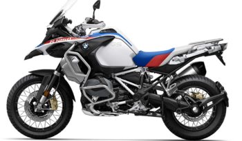 Ficha técnica de la moto BMW R 1250 GS Adventure 2021