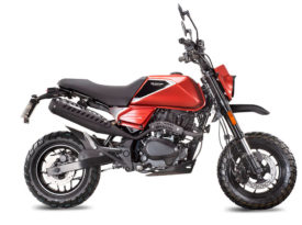 Ficha técnica de la moto Brixton Crossfire 125 XS