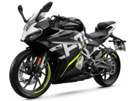 Ficha técnica de la moto CF Moto 300 SR 2022