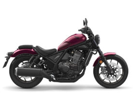 Ficha técnica de la moto Honda CMX 1100 Rebel 2021