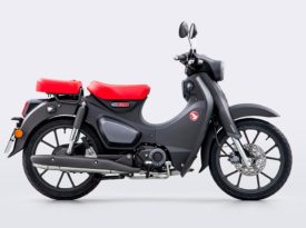 Ficha técnica de la moto Honda Super Cub 125 2022