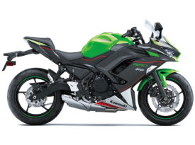 Ficha técnica de la moto Kawasaki Ninja 650 2021