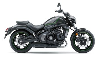 Ficha técnica de la moto Kawasaki Vulcan S 2022