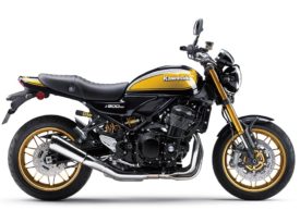 Ficha técnica de la moto Kawasaki Z 900 RS SE 2022