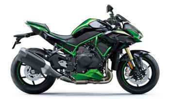 Ficha técnica de la moto Kawasaki Z H2 SE 2021