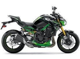 Ficha técnica de la moto Kawasaki Z900 SE 2022