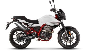Ficha técnica de la moto Malaguti Monte 125 2021