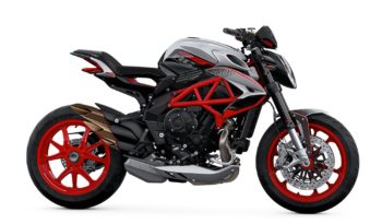 Ficha técnica de la moto MV Agusta Dragster RC SCS 2021