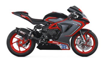 Ficha técnica de la moto MV Agusta F3 800 RC 2021