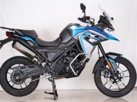 Ficha técnica de la moto VOGE 650 DS 2021