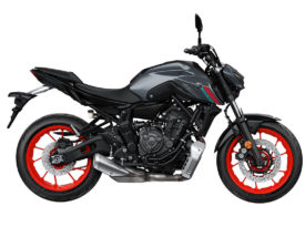 Ficha técnica de la moto Yamaha MT 07 2021