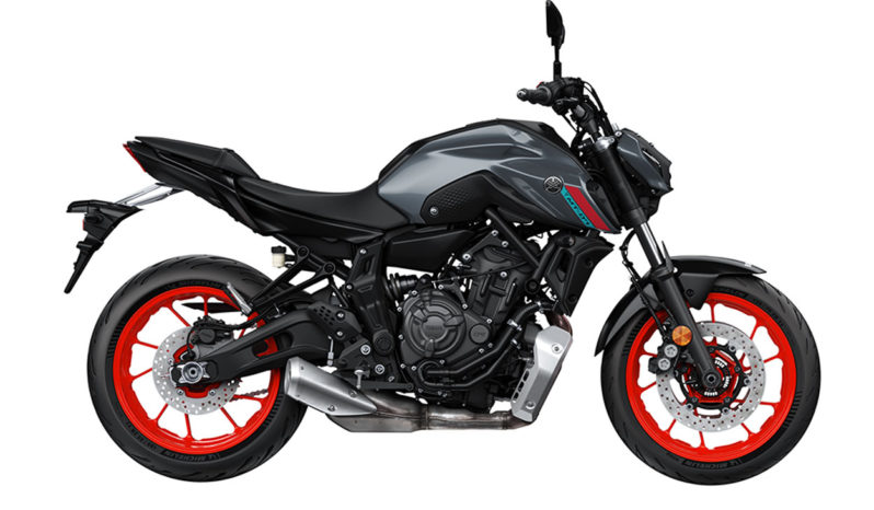 Ficha técnica de la moto Yamaha MT 07 2021