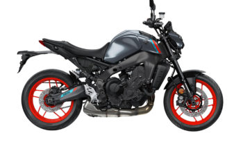 Ficha técnica de la moto Yamaha MT 09 2021