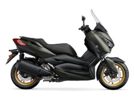 Ficha técnica de la moto Yamaha X Max 300 2021