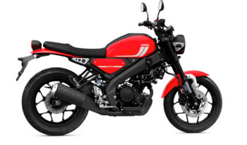 Ficha técnica de la moto Yamaha XSR 125 2021