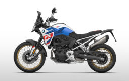 Ficha técnica de la moto BMW F 900 GS 2024