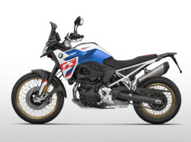 Ficha técnica de la moto BMW F 900 GS 2024