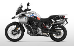 Ficha técnica de la moto BMW F 900 GS Adventure 2024